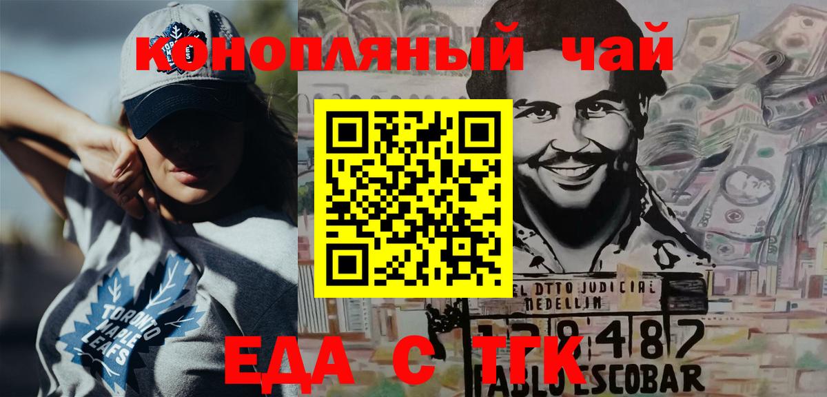 А ПВП Мирный