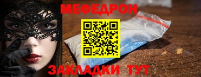 кокаин колумбия Изобильный