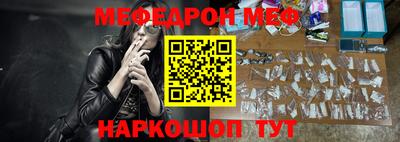 каннабис Ипатово