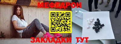 кокаин колумбия Изобильный