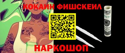 метадон Ирбит