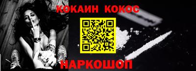 метадон Ирбит
