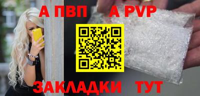 метадон Ирбит