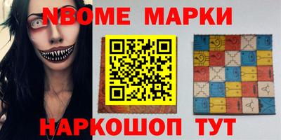кокаин колумбия Изобильный