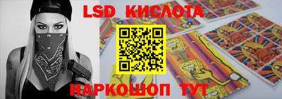метадон Ирбит