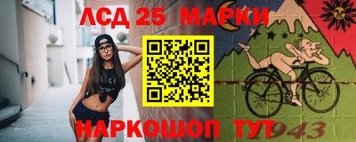 метадон Ирбит