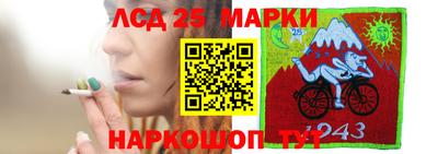кокаин колумбия Изобильный