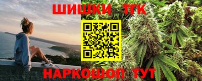 метадон Ирбит