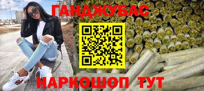 кокаин колумбия Изобильный