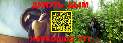 кокаин колумбия Изобильный