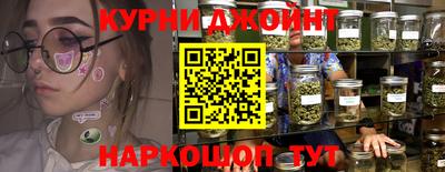 кокаин колумбия Изобильный