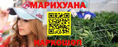 метадон Ирбит
