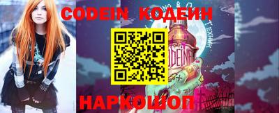 кокаин колумбия Изобильный