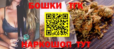 метадон Ирбит