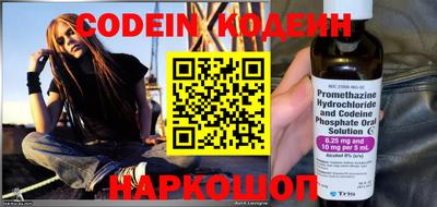 каннабис Ипатово