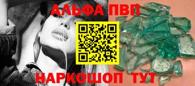 кокаин колумбия Изобильный