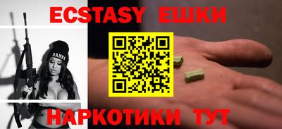 метадон Ирбит