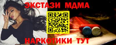 кокаин колумбия Изобильный