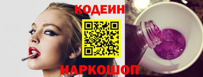 каннабис Ипатово