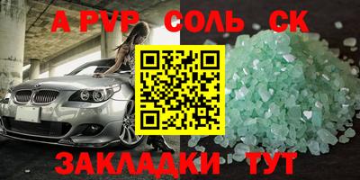 кокаин колумбия Изобильный