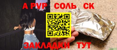 кокаин колумбия Изобильный