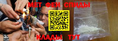 метадон Ирбит