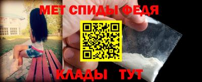 кокаин колумбия Изобильный