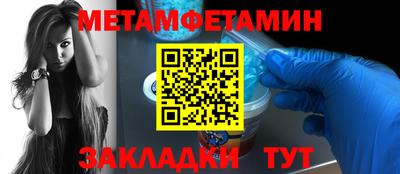 кокаин колумбия Изобильный