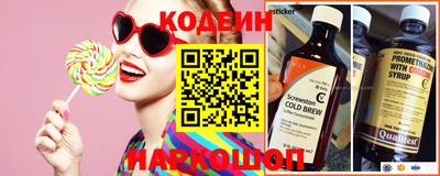 метадон Ирбит