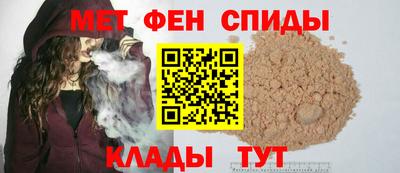 метадон Ирбит