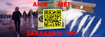 каннабис Ипатово