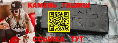 метадон Ирбит