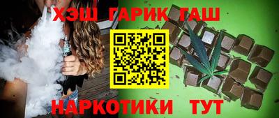 метадон Ирбит