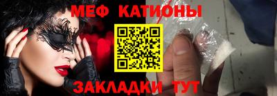метадон Ирбит