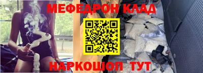кокаин колумбия Изобильный