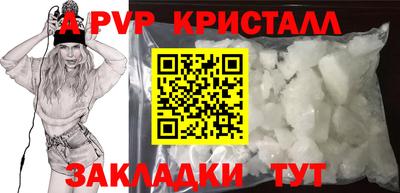 метадон Ирбит