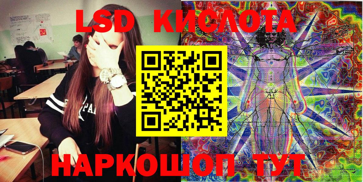 Марки N-bome 1500мкг  Марки N-bome 1500мкг  Вход с VPN  Мирный 